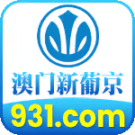 新葡京首送8888元